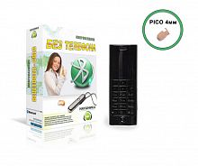 Set "PHONE W+" (without Phone) + Micro earpiece "PICO"